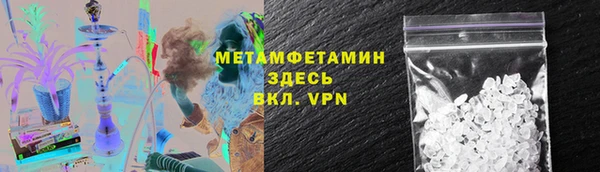 винт Заволжье