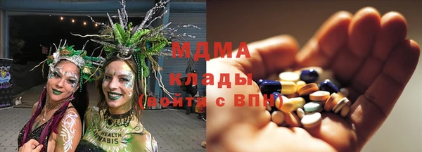 скорость Заволжск