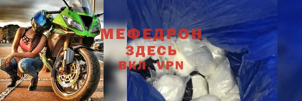 каннабис Зерноград