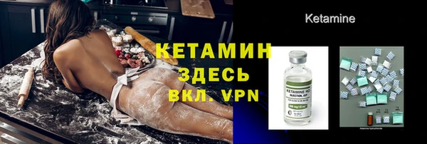 каннабис Зерноград