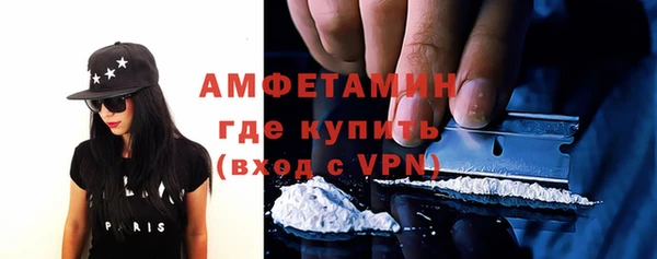 винт Заволжье