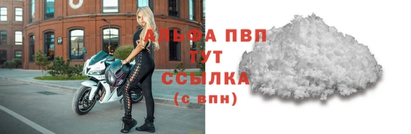 каннабис Зерноград