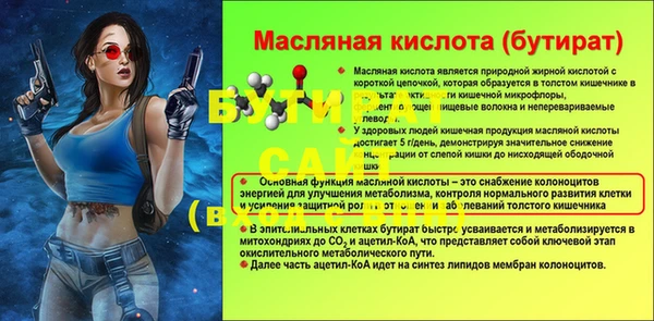 марки nbome Зеленокумск
