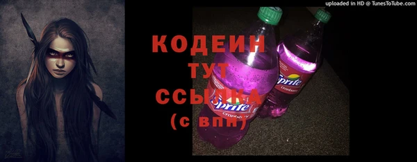 каннабис Зерноград