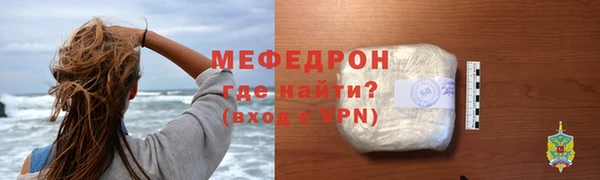 марки nbome Зеленокумск