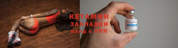 амф Инта