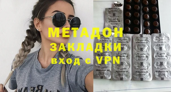 амф Заводоуковск