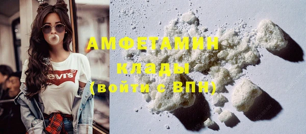 марки nbome Зеленокумск