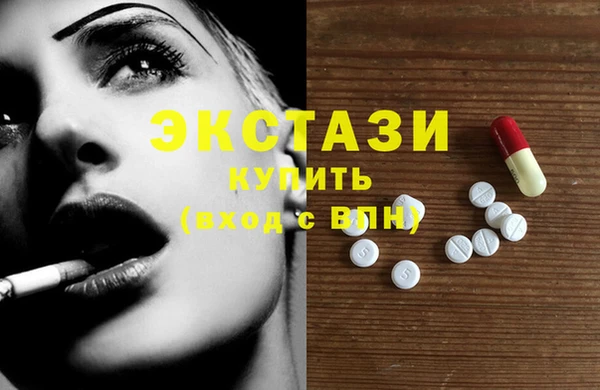 каннабис Зерноград