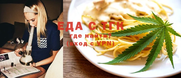 скорость Заволжск