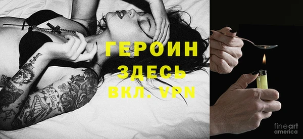 каннабис Зерноград