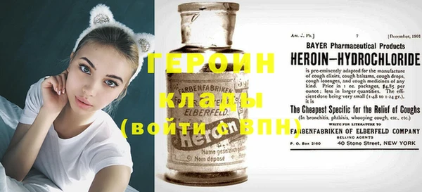 каннабис Зерноград