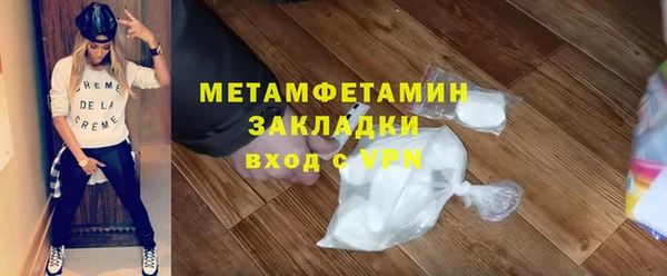 каннабис Зерноград